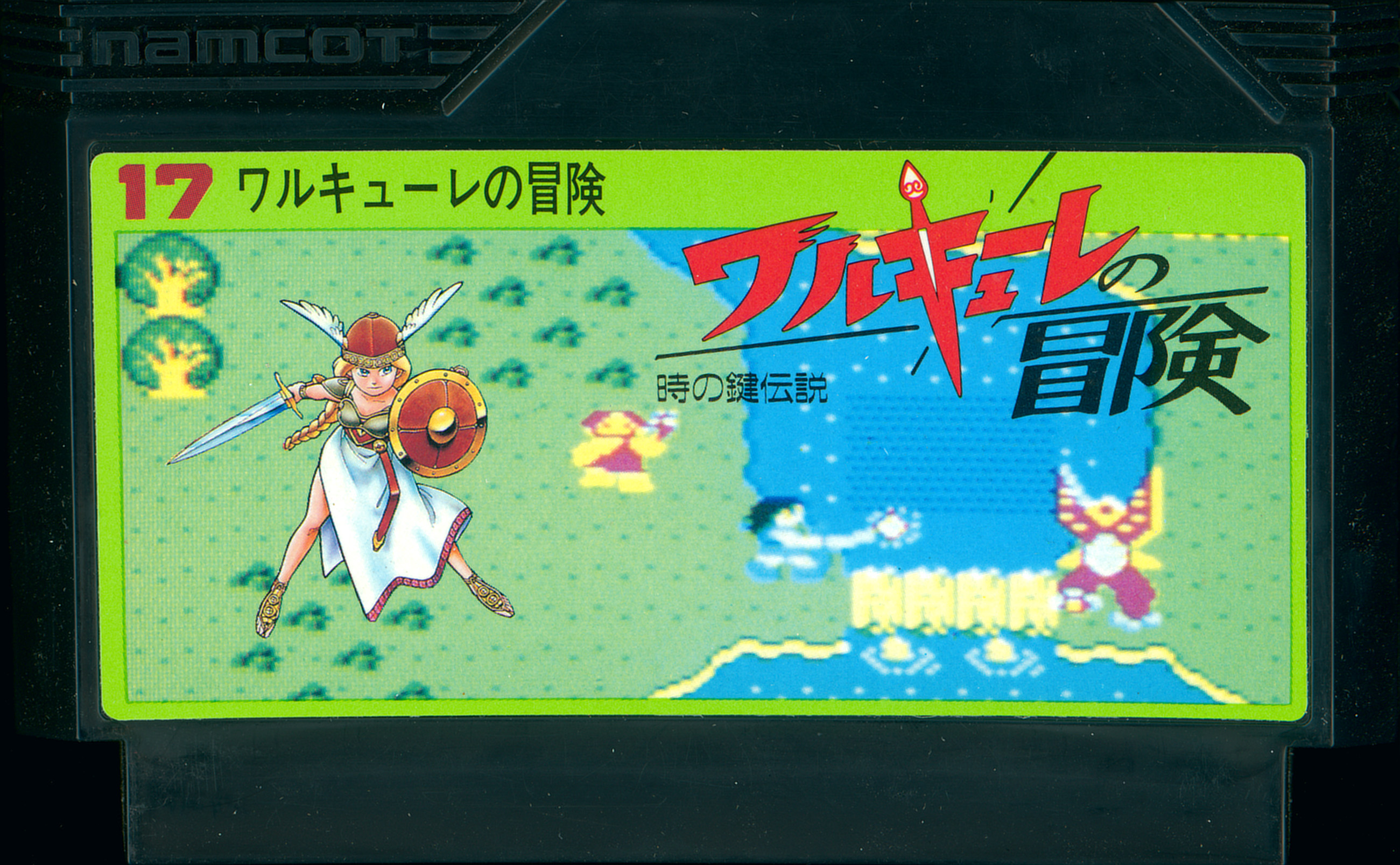 Valkyrie no Bouken – Toki no Kagi Densetsu – Gaming Alexandria